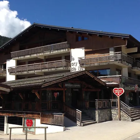 Apartment T2 Pres Pistes, Les Gets, Balcon, Parking, Wifi - Fr-1-598-135 *